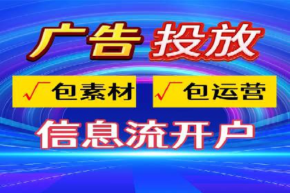 百度推广的SEO优化技巧与实战案例